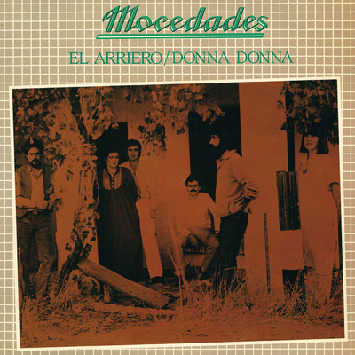 アルバム/Mocedades (1969) (Remasterizado 2022)/Mocedades