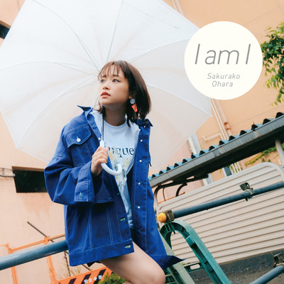 アルバム/I am I/大原 櫻子