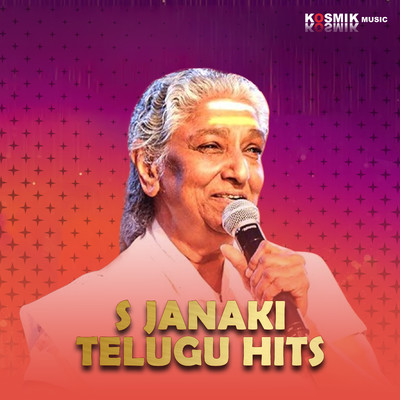 S Janaki Telugu Hits/S. Janaki