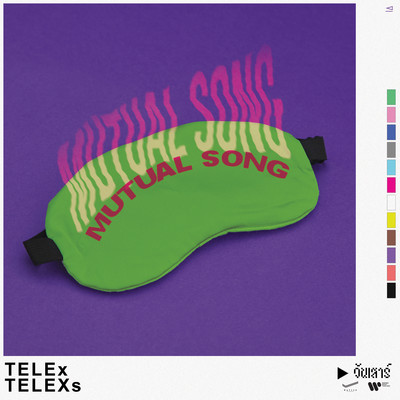 Mutual Song/Telex Telexs