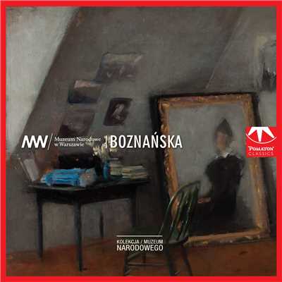 アルバム/Recital at the Collection of the National Museum, Boznanska/Various Artists