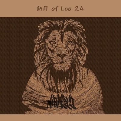 アルバム/新月 of Leo 24/diablero