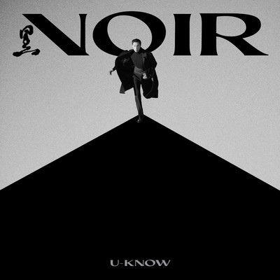 NOIR - The 2nd Mini Album/U-KNOW