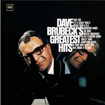 Dave Brubeck's Greatest Hits/デイヴ・ブルーベック