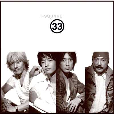 アルバム/33(Thirty-Three)/THE SQUARE
