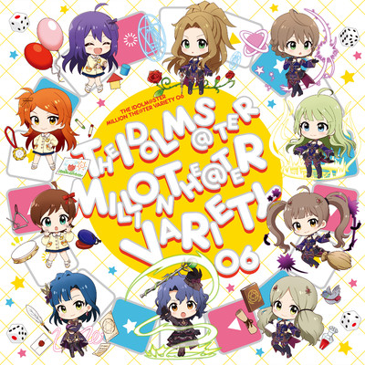 THE IDOLM@STER MILLION THE@TER VARIETY 06/Various Artists