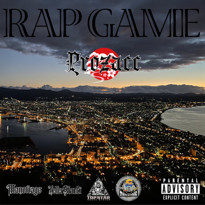 アルバム/RAP GAME/PROZACC