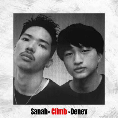 シングル/Climb (feat. Sanah & Denev)/SOBRAS