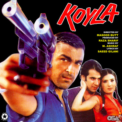 アルバム/Koyla (Original Motion Picture Soundtrack)/M. Ashraf