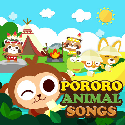 アルバム/Pororo Animal Songs (English Ver.)/ポロロ