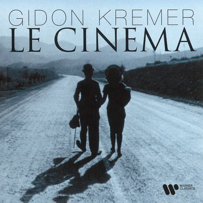 アルバム/Le cinema/Gidon Kremer
