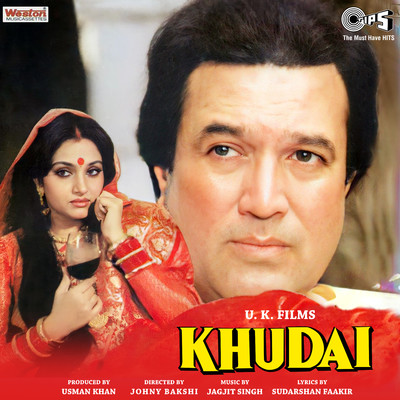 アルバム/Khudai (Original Motion Picture Soundtrack)/Jagjit Singh
