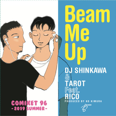 Beam Me Up(Zanio Remix)/DJ SHINKAWA & TAROT