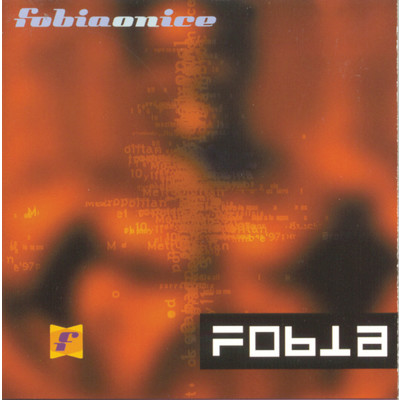 Fobia O.N. Ice (Explicit)/Fobia