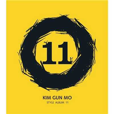 シングル/a Scarecrow/Kim Gun Mo