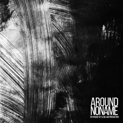 シングル/AROUND/N0NAME