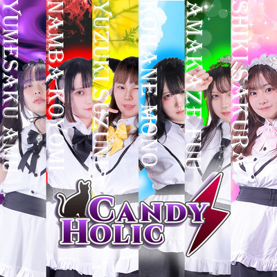 Melty Step/CANDY HOLIC