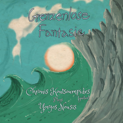 Grenzenlose Fantasie/Chronis Koutsoumpides