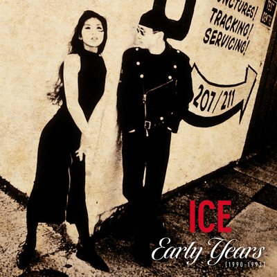 アルバム/ICE Early Years [1990-1992]/ICE