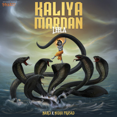 Kaliya Mardan Leela/Narci／Nidhi Prasad