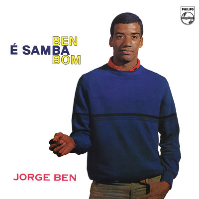 Ben E Samba Bom (1964)/ジョルジ・ベン