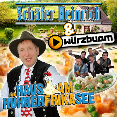 Haus am Huhnerfrikasee/Wurzbuam／Schafer Heinrich