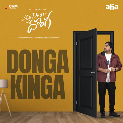 Donga Kinga (From ”My Dear Donga”)/Ajay Arasada