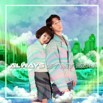 Always By My Side (Hang Seng Bank Digital Banking Commercial Song)/Jay Fung ／ Hazel_aota