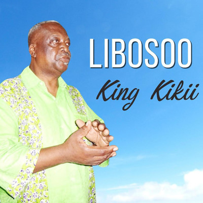 シングル/LIBOSOO/KING KIKII