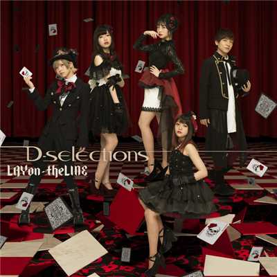 LAYon-theLINE(Instrumental)/D-selections