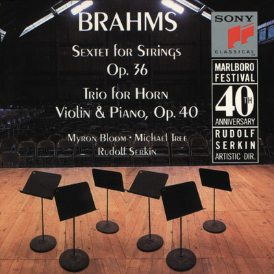 アルバム/Brahms: Sextet for Strings, Op. 36 & Horn Trio, Op. 40/Marlboro Recording Society