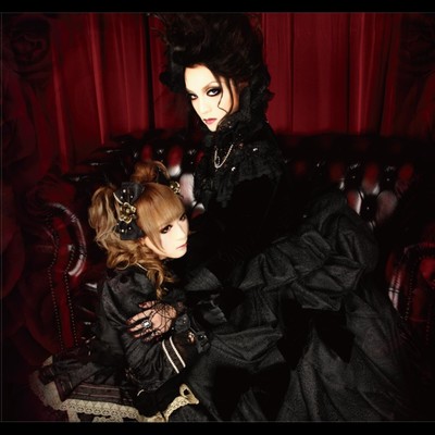 アルバム/Vampire Requiem/KAYA
