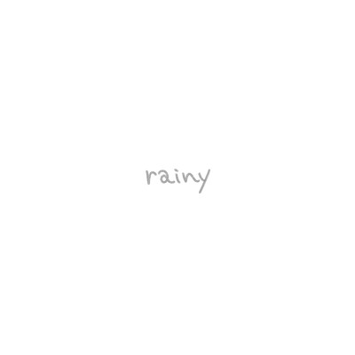 シングル/rainy/ゆっきー