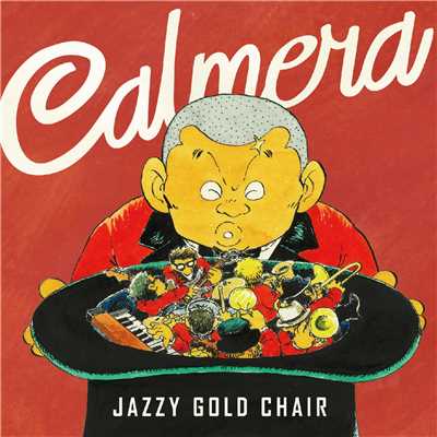 JAZZY GOLD CHAIR/Calmera