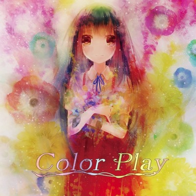 アルバム/Color Play/コウ