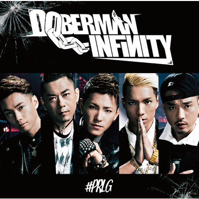 #HOTLINE  by EXILE SHOKICHI、DOBERMAN INFINITY&ELLY (三代目 J Soul Brothers from EXILE TRIBE)/DOBERMAN INFINITY