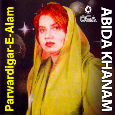 アルバム/Parwardigar-e-Alam/Abida Khanam