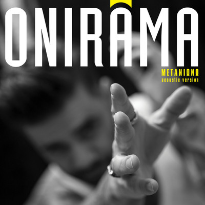 Metaniono (Acoustic Version)/Onirama
