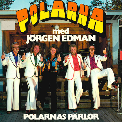 アルバム/Polarnas parlor/Polarna／Jorgen Edman