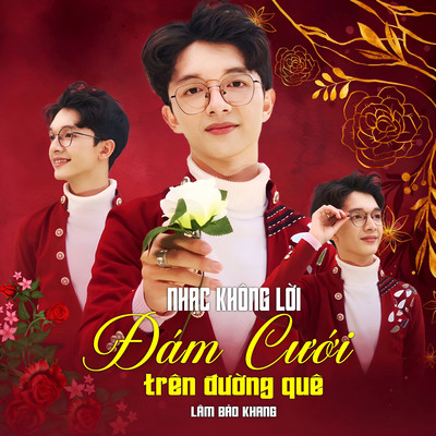 シングル/Ruou Cuoi Ngay Xuan/Lam Bao Khang