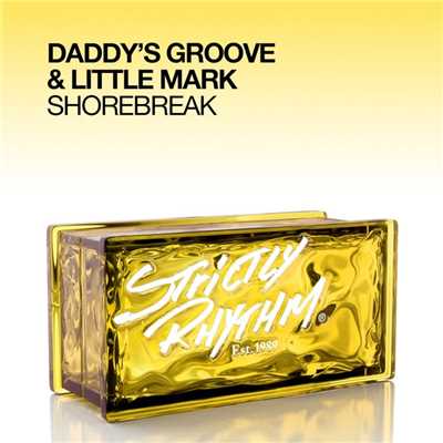 Daddy's Groove & Little Mark