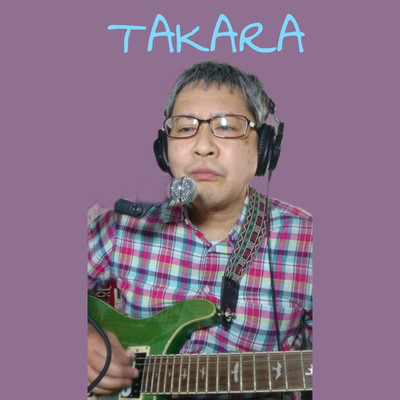 シングル/TAKARA/山内 三貴典