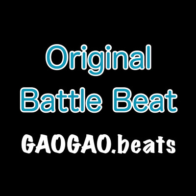 Icy Line/GAOGAO.beats