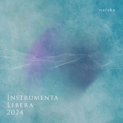シングル/Tranquil Hues of Calm/nareka