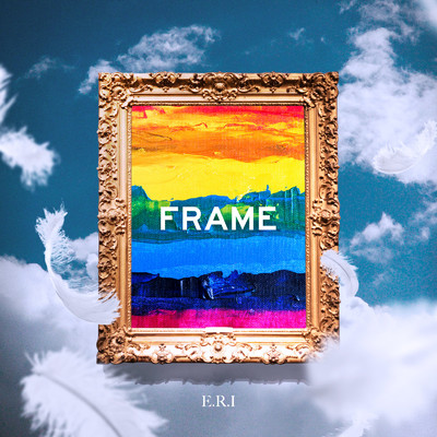 シングル/FRAME/E.R.I