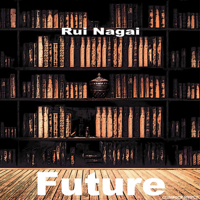 Future/永井ルイ