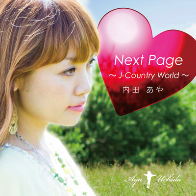 Next Page～J-Country World～/内田あや