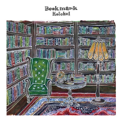 アルバム/Bookmark/Kolokol