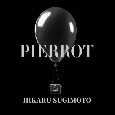 PIERROT/杉本光