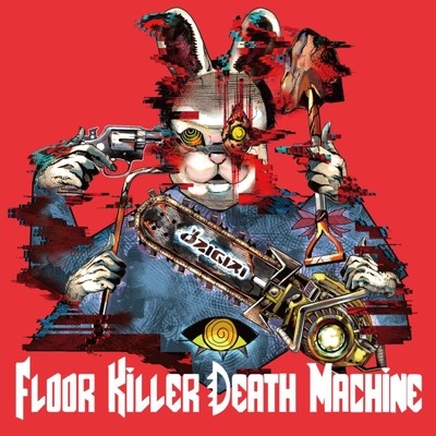 シングル/Eyes of a Killer/OZIGIRI